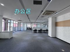 北京东亿文化科技产业园办公室实景图 6