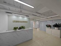 京信大厦办公室实景图 3