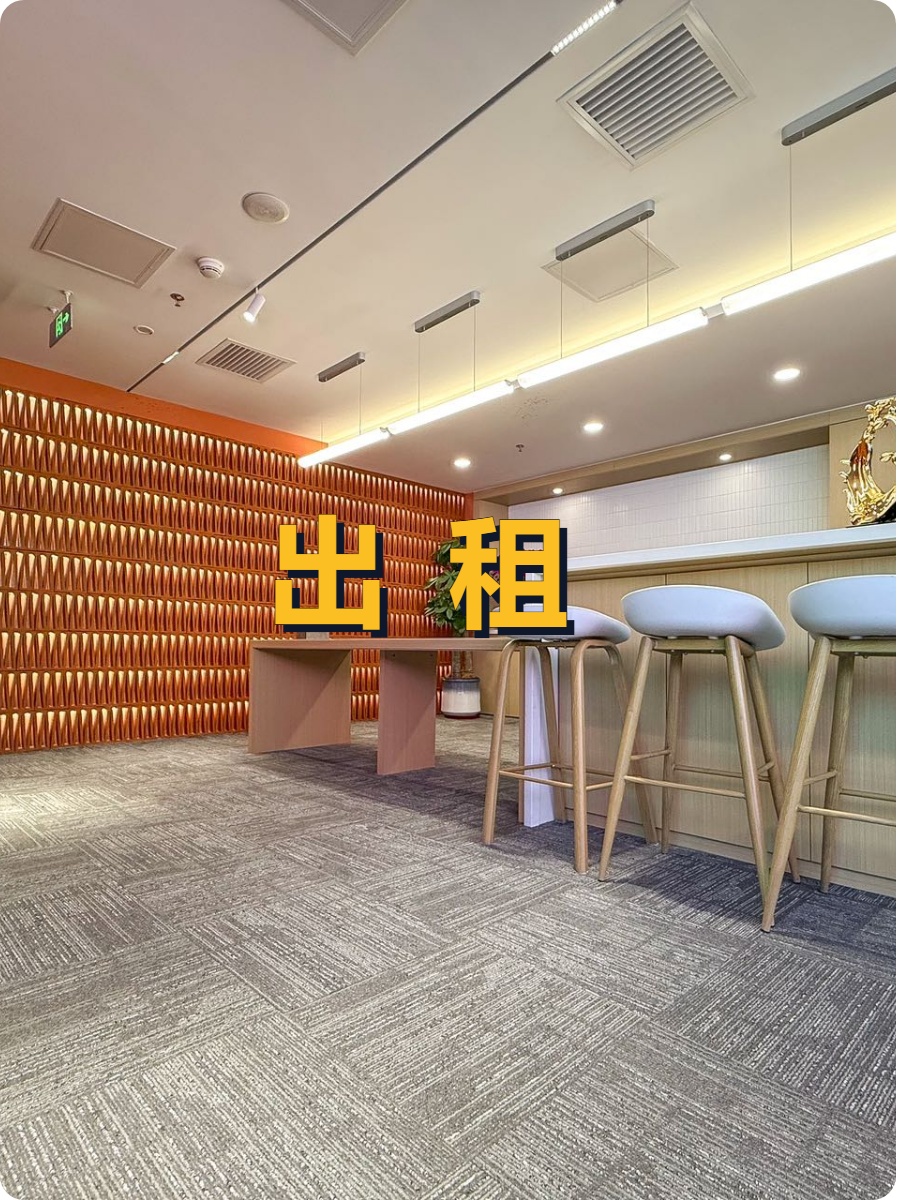 东二环CBD，这座楼见证了多少传奇？