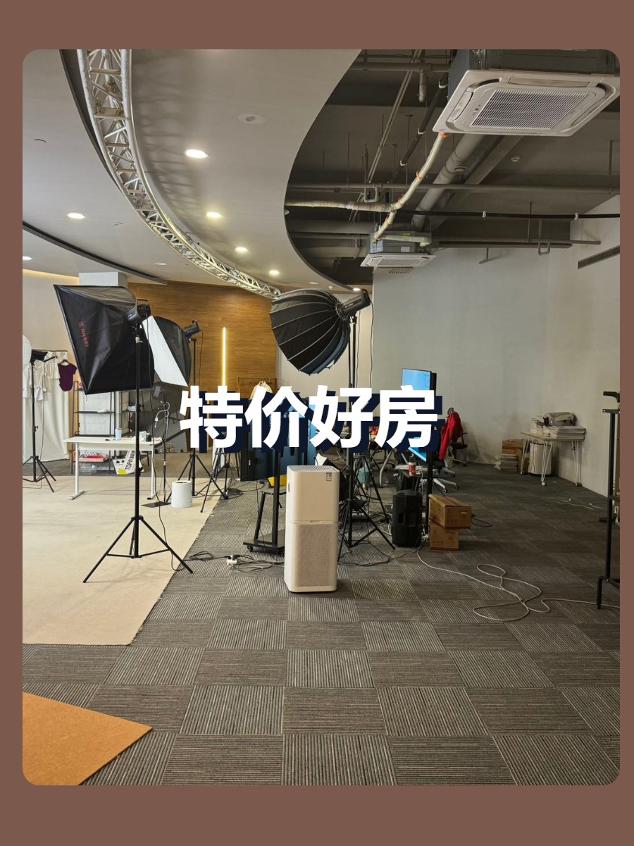 租办公室别只看租金，这点更关键