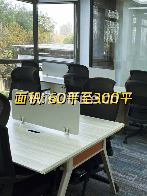 北京文化创意大厦60–300㎡实景图