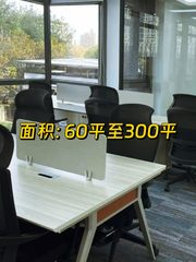 北京文化创意大厦办公室实景图 1