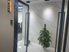 北京文化创意大厦办公室实景图 6