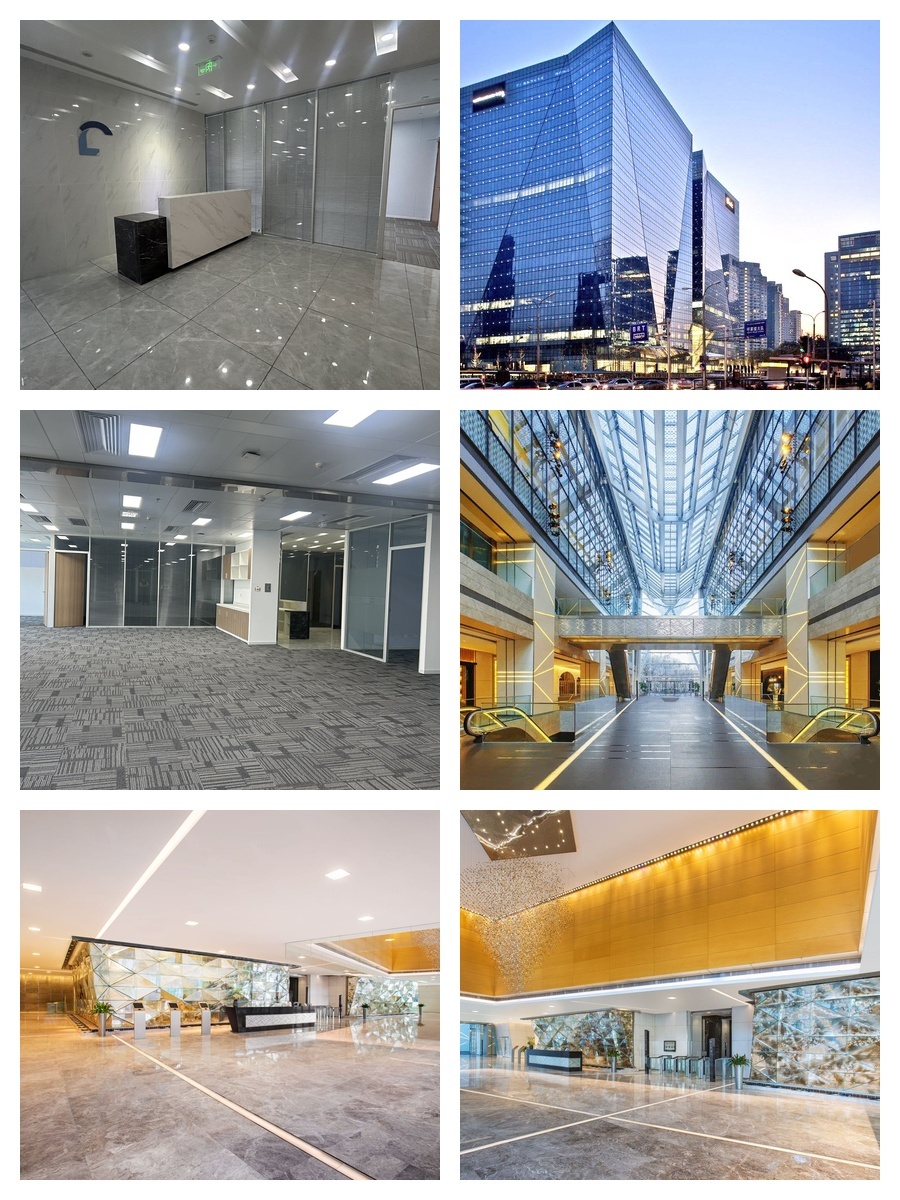 北京环球金融中心