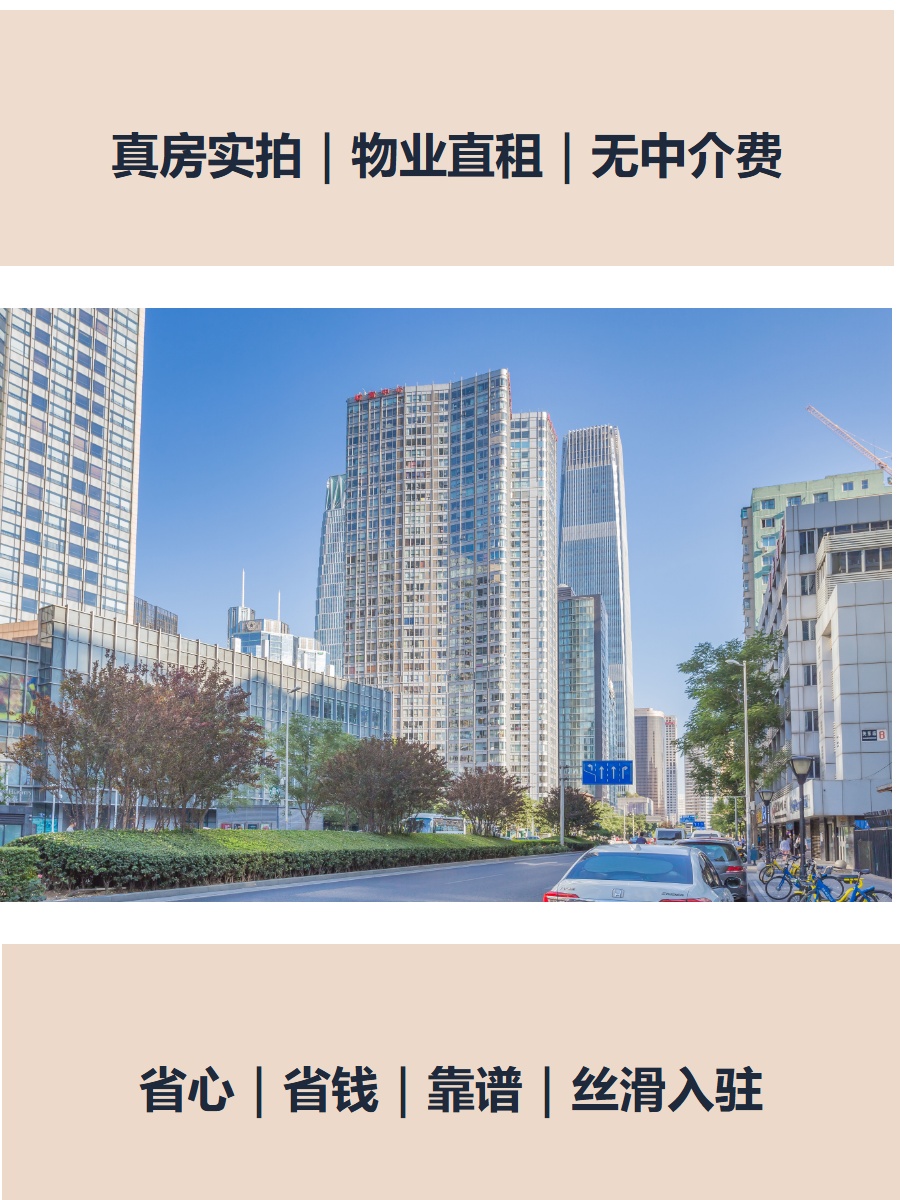 选址前先查“论坛举办表”，少走弯路