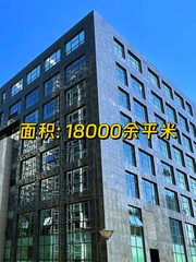 金苑大厦办公室实景图 1