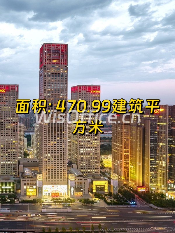 CBD现房银泰中心470平 双地铁 - 首图