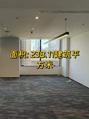 银泰中心办公室实景图 1