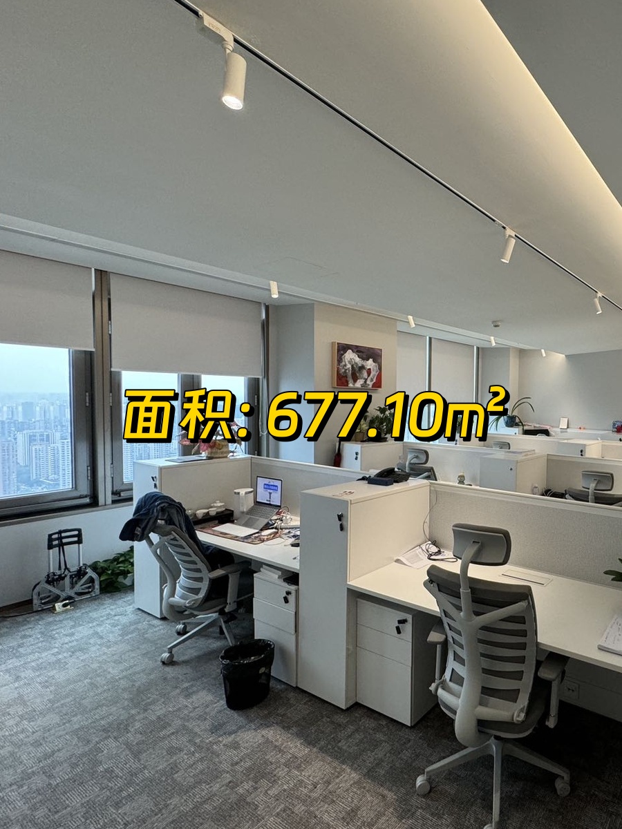 CBD现房银泰中心677平 双地铁 精装修