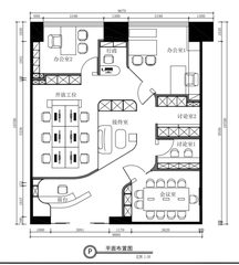 长安街地标 150㎡ 步行直达地铁 - 缩略图 8