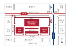 长安街地标 150㎡ 步行直达地铁 - 缩略图 9