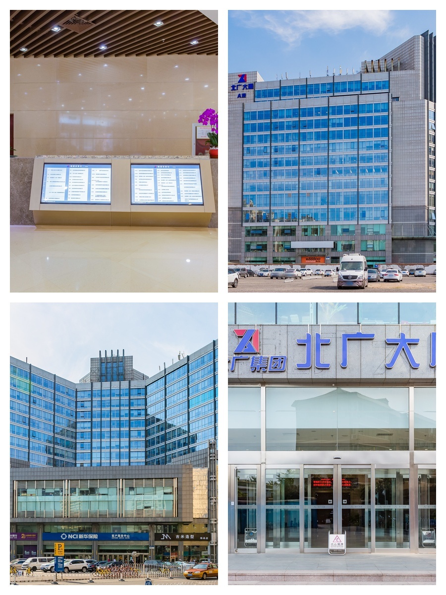 西城核心 42000㎡ 整层可选 租金惊喜