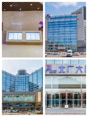 北广大厦办公室实景图 1