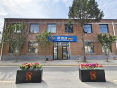 🌆城市森林中，我的创意角落 - 缩略图 23