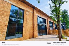 北影传奇380平南北通透影棚办公 - 缩略图 1