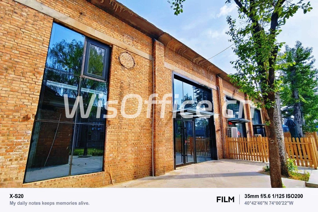 北影传奇380平南北通透影棚办公 - 首图