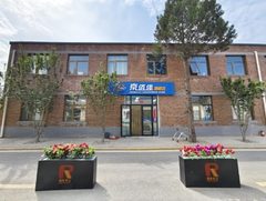 北影传奇380平南北通透影棚办公 - 缩略图 21