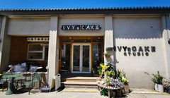 北影传奇380平南北通透影棚办公 - 缩略图 22