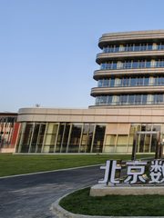真房｜北投台湖产业园 |2800平｜政策优惠 - 缩略图 9
