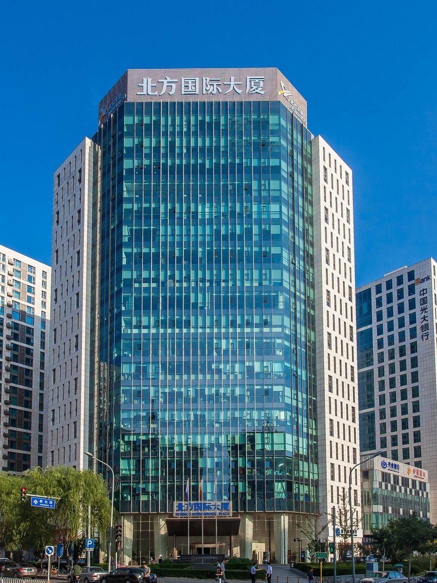 北方中惠国际中心办公室实景