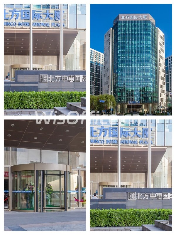 北方中惠国际中心50–1000㎡实景图