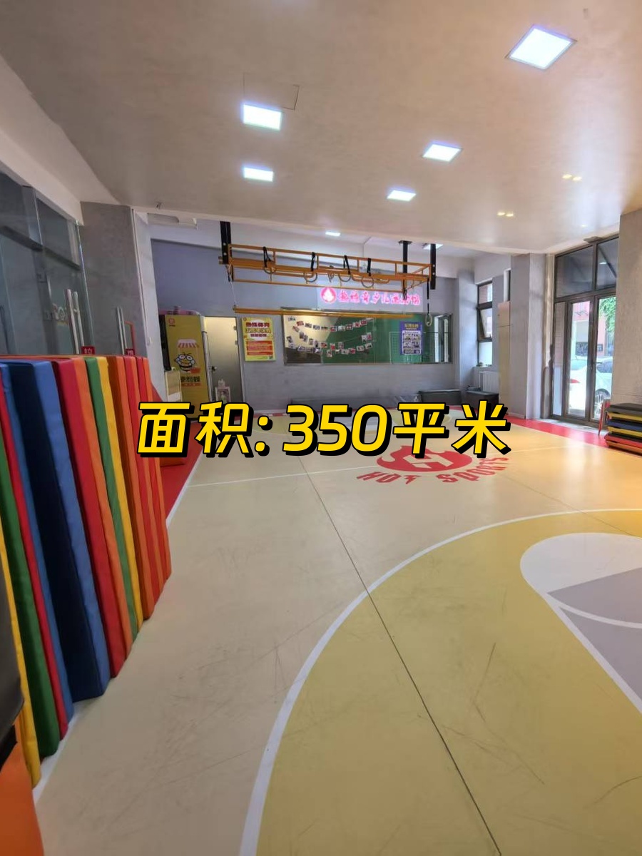 北汽双井文创园