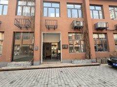 双井北汽文创园402平独栋 南北通透 双地铁 - 缩略图 3