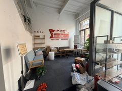 双井北汽文创园402平独栋 南北通透 双地铁 - 缩略图 6