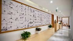 北汽资产大厦650平灵活办公空间 - 缩略图 7