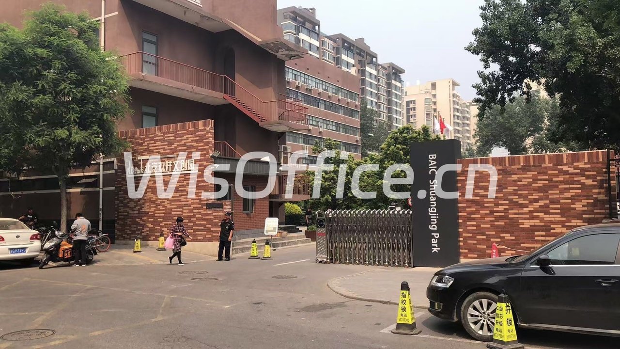 北汽资产大厦350㎡实景图