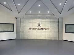 北汽资产大厦1466平 多隔断工位 - 缩略图 14