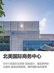 你可以不看别的，但420㎡灵活布局必须看 - 缩略图 1