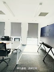 北理工国防科技园办公室实景图 6