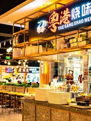 北理工国防科技园办公室实景图 2