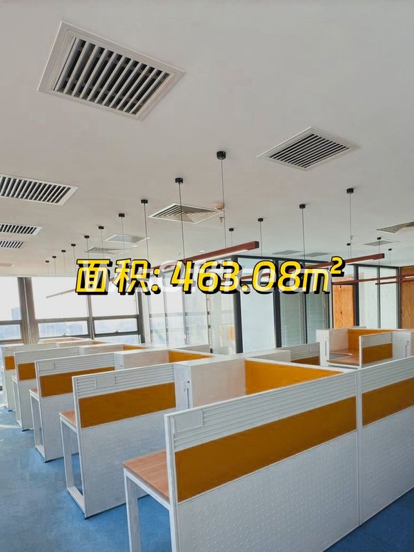 北辰时代大厦463.08㎡实景图