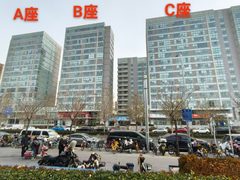 北辰福第V中心 558平大露台精装办公 - 缩略图 2