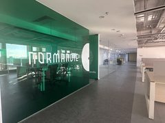 国贸现房 华彬中心2037平 双地铁 母婴室 - 缩略图 2