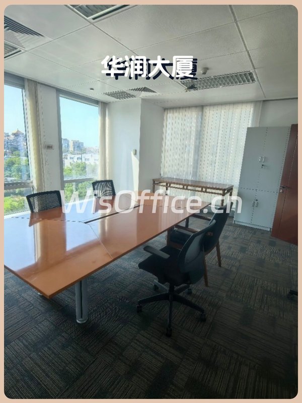华润大厦216.59㎡实景图