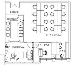 华润大厦 | 东向精装，16工位够用？ - 缩略图 13