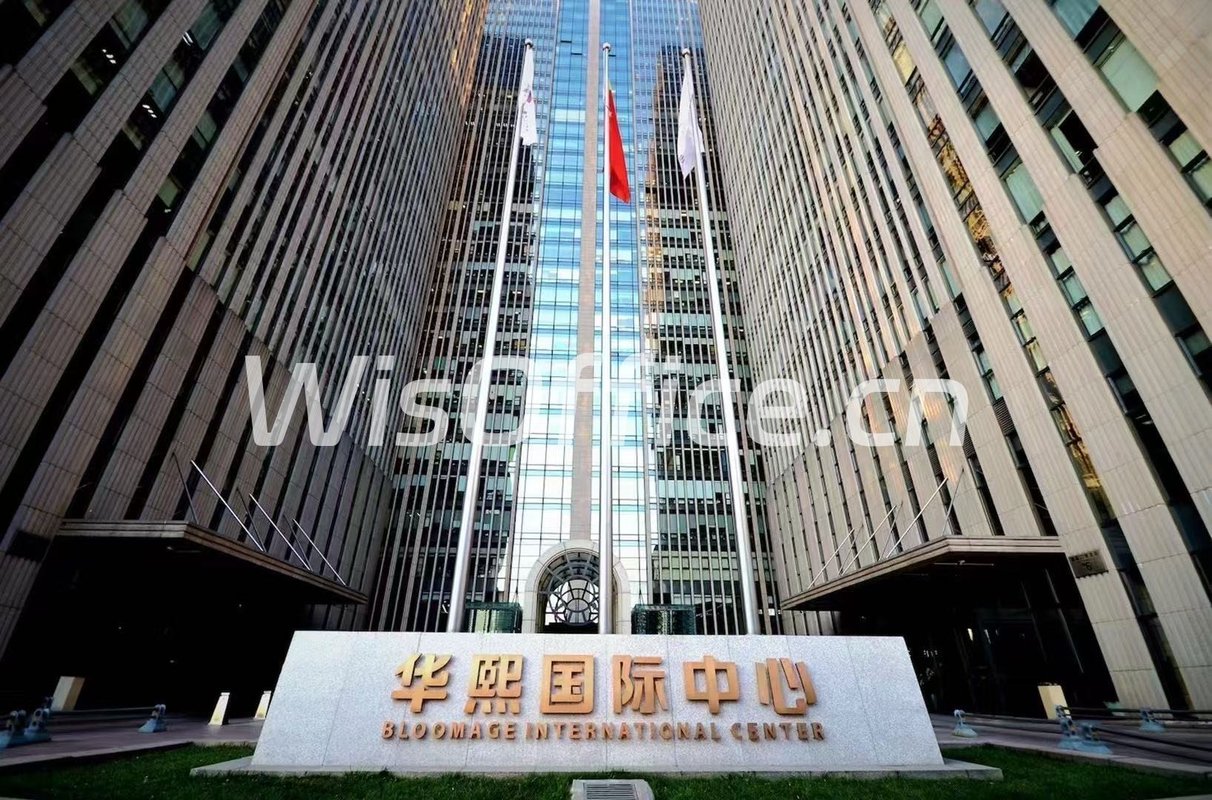 华熙国际中心264.27㎡实景图