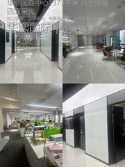华熙国际中心1373平米独立楼层 南看通惠河 - 缩略图 1