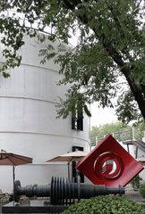 华贸热电厂480平临地铁带外摆 - 缩略图 4