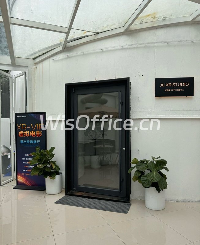 大望路480平现房临地铁带外摆 - 首图