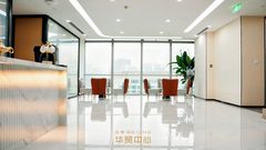 华贸中心366平现房地铁上盖 - 缩略图 4
