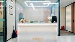 华贸中心366平现房地铁上盖 - 缩略图 6