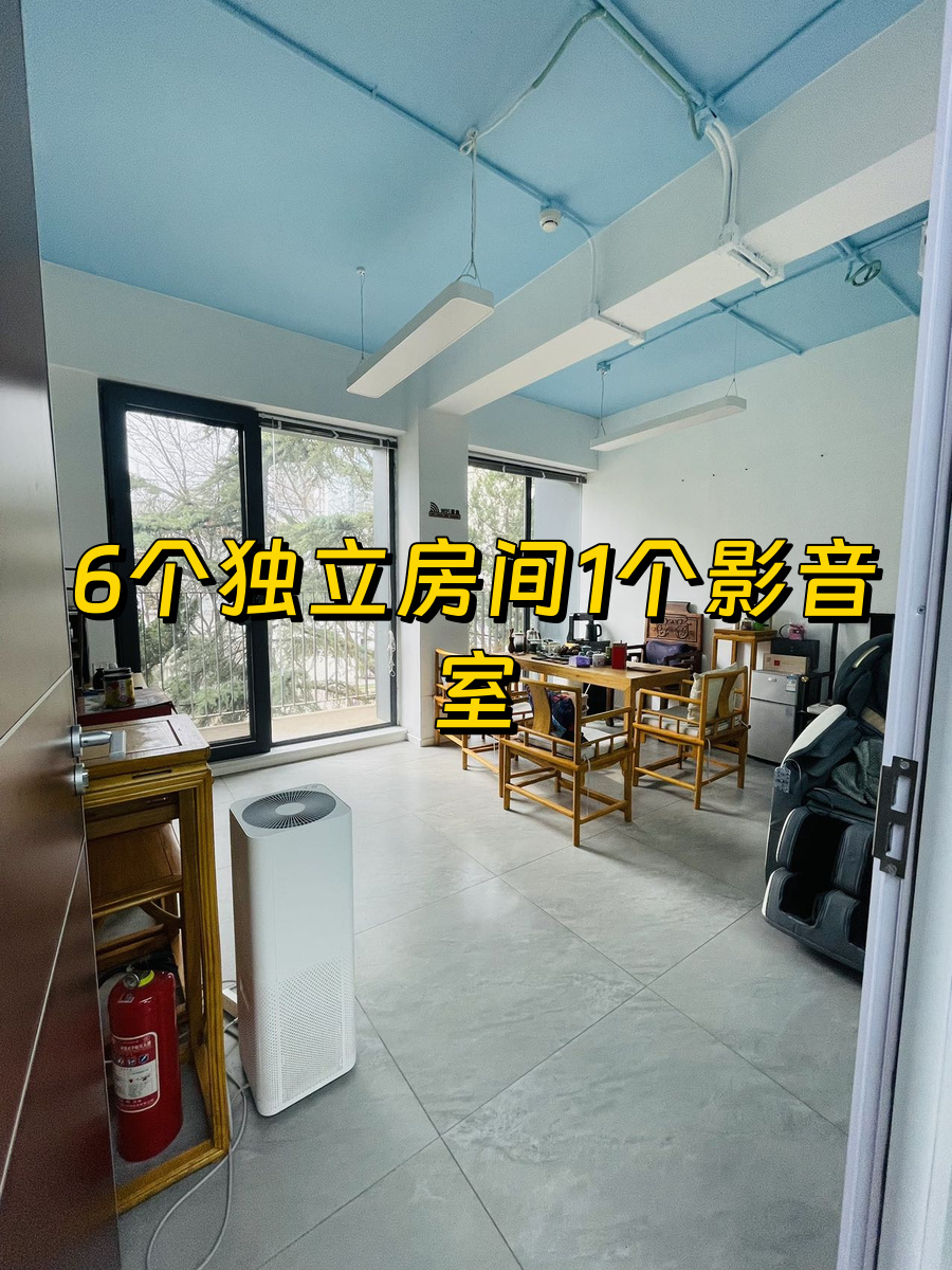 华贸热电厂东郎417平现房南北通透