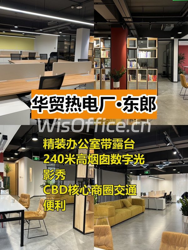 谁会想到这地段还有这种盘？ - 首图