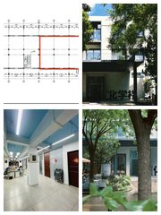 华贸热电厂·东郎办公室实景图 1