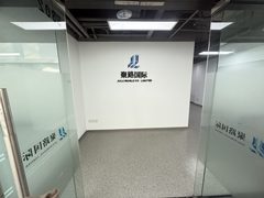 华膳园办公室实景图 2