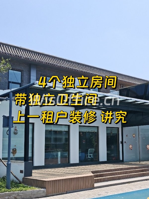 高碑店405平带卫生间 - 首图